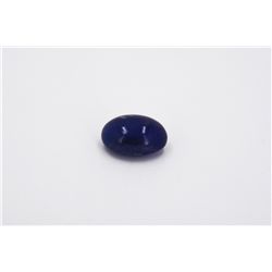 Natural Cabochon Tanzanite 20.91ct Loose Stone