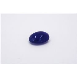 Natural Cabochon Tanzanite 25.34ct Loose Stone