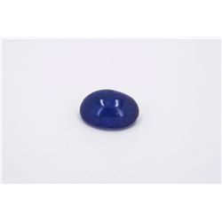 Natural Cabochon Tanzanite 26.80ct Loose Stone