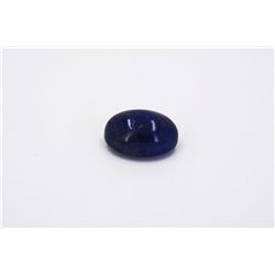 Natural Cabochon Tanzanite 27.76ct Loose Stone