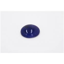 Natural Cabochon Tanzanite 34.35ct Loose Stone