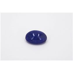 Natural Cabochon Tanzanite 34.44ct Loose Stone