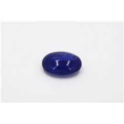 Natural Cabochon Tanzanite 38.06ct Loose Stone