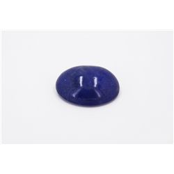 Natural Cabochon Tanzanite 54.25ct Loose Stone