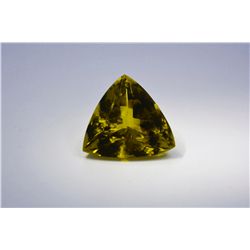 Natural Lemon Quartz 48.82ct Loose Stone