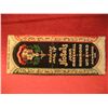 Image 1 : VINTAGE MATCHBOOK COVER HOTELS JOHN MARSHALL RICHMOND WM BYRD RICHMOND VA.
