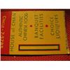 Image 3 : VINTAGE MATCHBOOK COVER HOUSE OF CHAN AUTHENIC CHINESE FOOD