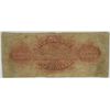 Image 2 : 1859 $1 STATE BANK OF OHIO