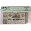 Image 1 : 1862 $5 STATE OF MISSOURI PCGS 55