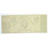 Image 2 : 1862 $5 VIRGINA TREASURY NOTE
