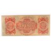 Image 2 : 18-- $20 CANAL BANK NEW ORLEANS, LA CU