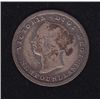 Image 1 : 1882 Newfoundland Five Cent