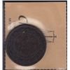 Image 1 : 1858 One Cent