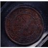 Image 2 : 1858 One Cent