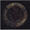 Image 2 : 1859/8 One Cent