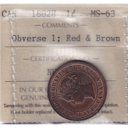 1882H One Cent