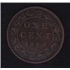 Image 1 : 1896 One Cent