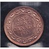 Image 2 : 1915 One Cent