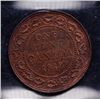 Image 2 : 1919 One Cent