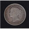 Image 2 : 1875H Five Cent
