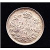 Image 2 : 1916 Five Cent