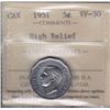 Image 1 : 1951 Five Cent