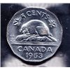 Image 2 : 1953 Five Cent