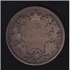 Image 2 : 1875H Twenty Five Cent