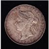 Image 1 : 1883H Twenty Five Cent
