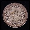 Image 2 : 1883H Twenty Five Cent