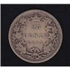Image 2 : 1887 Twenty Five Cent