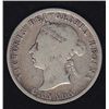 Image 1 : 1889 Twenty Five Cent