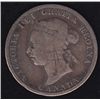 Image 1 : 1891 Twenty Five Cent