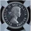 Image 1 : 1959 Twenty Five Cent