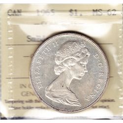 1965 Silver Dollar