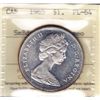Image 1 : 1965 Silver Dollar