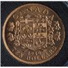 Image 1 : 1914 Canadian Ten Dollar Gold