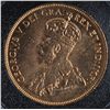 Image 2 : 1914 Canadian Ten Dollar Gold