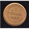 Image 2 : 1882 Newfoundland $2 Gold
