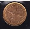 Image 2 : 1888 Newfoundland $2 Gold
