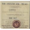 Image 1 : 1923/49 (Issued 1972) Turkey 25 Kurush Gold Coin
