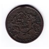 Image 1 : 1837 Banque du Peuple Un Sou Token