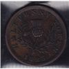 Image 2 : BR 867
