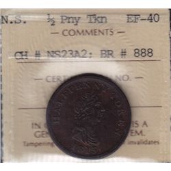 BR 888