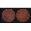 Image 1 : Lot of 2 Maritime Business College