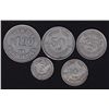 Image 2 : Set of 5 A.&R. Loggie General Merchants Tokens