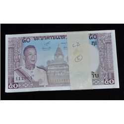 Laos Original Brick of 100 Banknotes