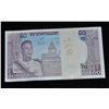 Image 1 : Laos Original Brick of 100 Banknotes