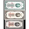 Image 1 : Lot of 8 Different Chinese Banknotes