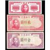 Image 3 : Lot of 8 Different Chinese Banknotes